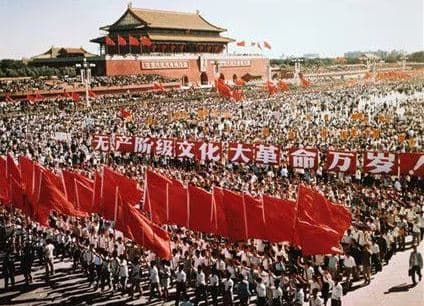 문화대혁명 당시 홍위병